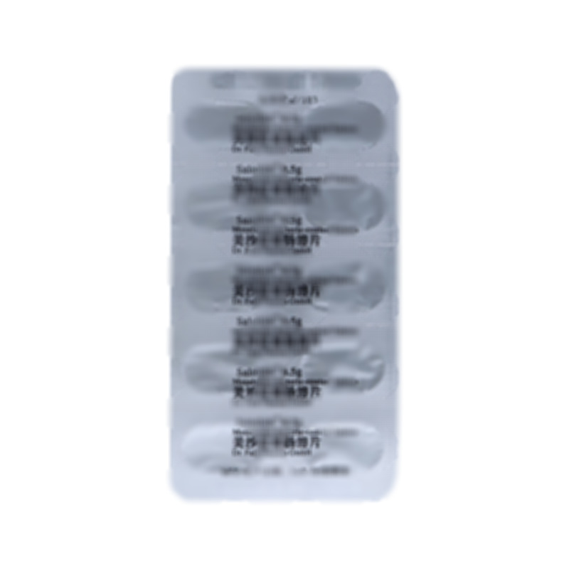 美沙拉秦肠溶片 - Losan Pharma GmbH