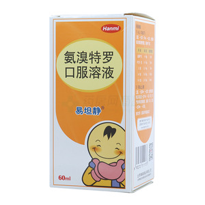 氨溴特罗口服溶液价格(氨溴特罗口服溶液多少钱)