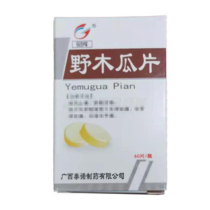 野木瓜片(广西泰诺制药有限公司)-泰诺制药
