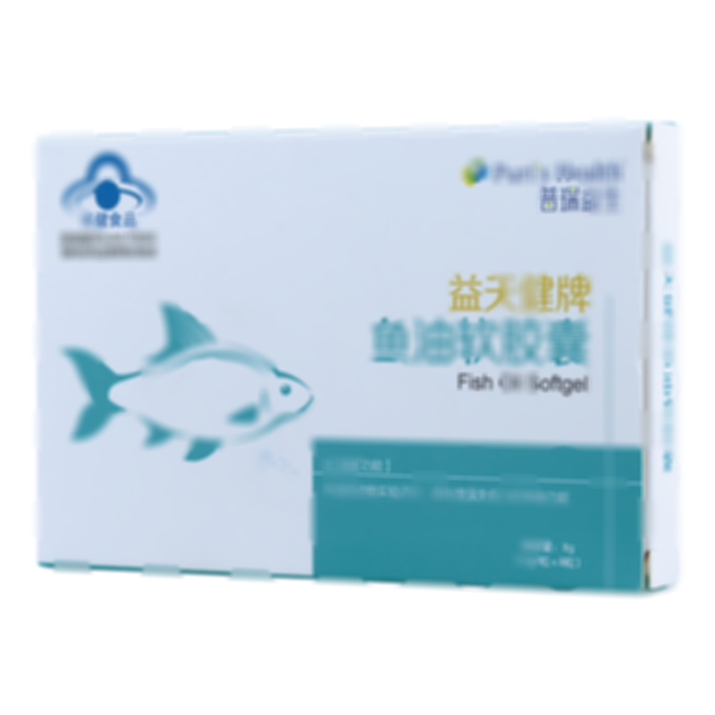 鱼油软胶囊