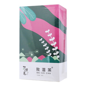 败湿茶(亳州市花玉颜生物科技有限公司)-亳州市花玉颜
