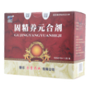 固精养元合剂(磐石巨康药业有限公司)-巨康药业