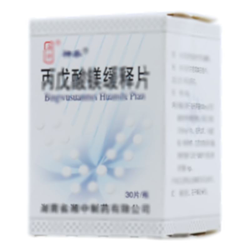 丙戊酸镁缓释片