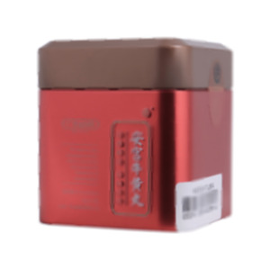 安宫牛黄丸(山西广誉远国药有限公司)-山西广誉远