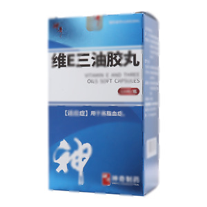 维E三油胶丸(贵州神奇药业有限公司)-神奇药业