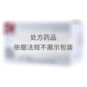 舒泰清 复方聚乙二醇电解质散(Ⅳ)