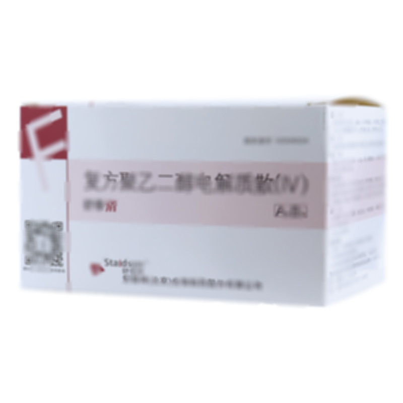 复方聚乙二醇电解质散(Ⅳ) - 北京舒泰神