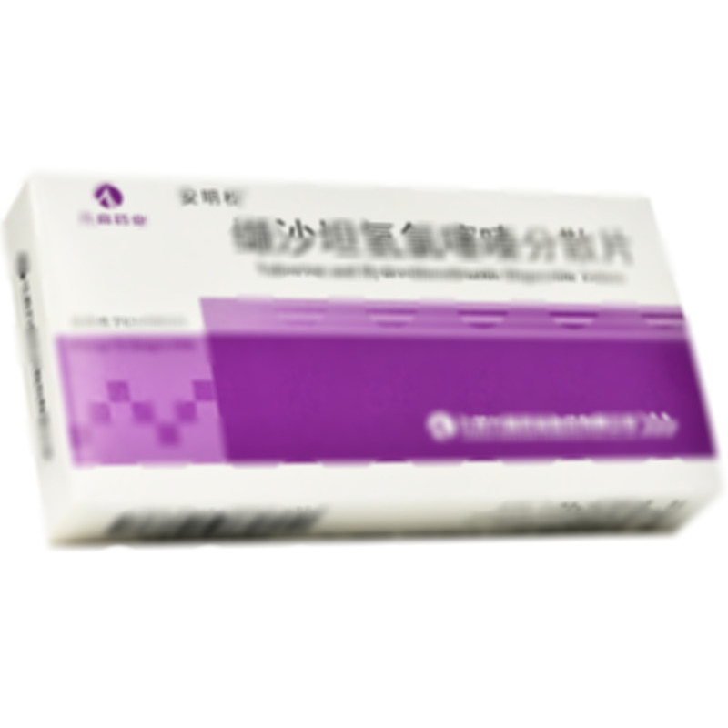 缬沙坦氢氯噻嗪分散片