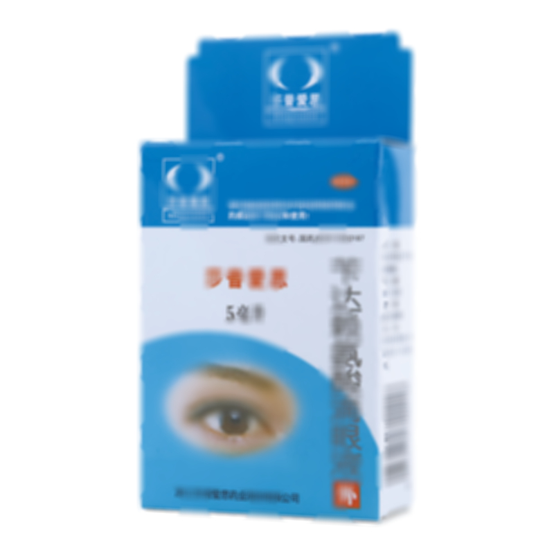 苄达赖氨酸滴眼液