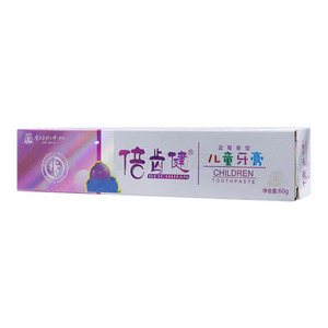 倍齿健 益生菌防蛀儿童牙膏(广州中汉口腔用品有限公司)-广州中汉