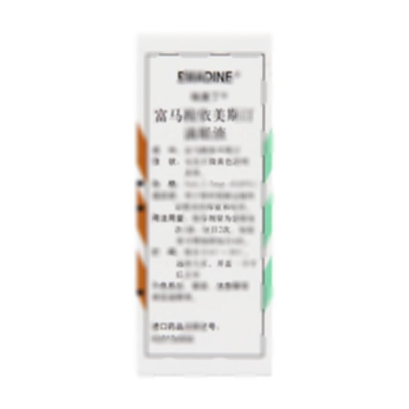 富马酸依美斯汀滴眼液 - S.A.Alcon Couvreur N.V.