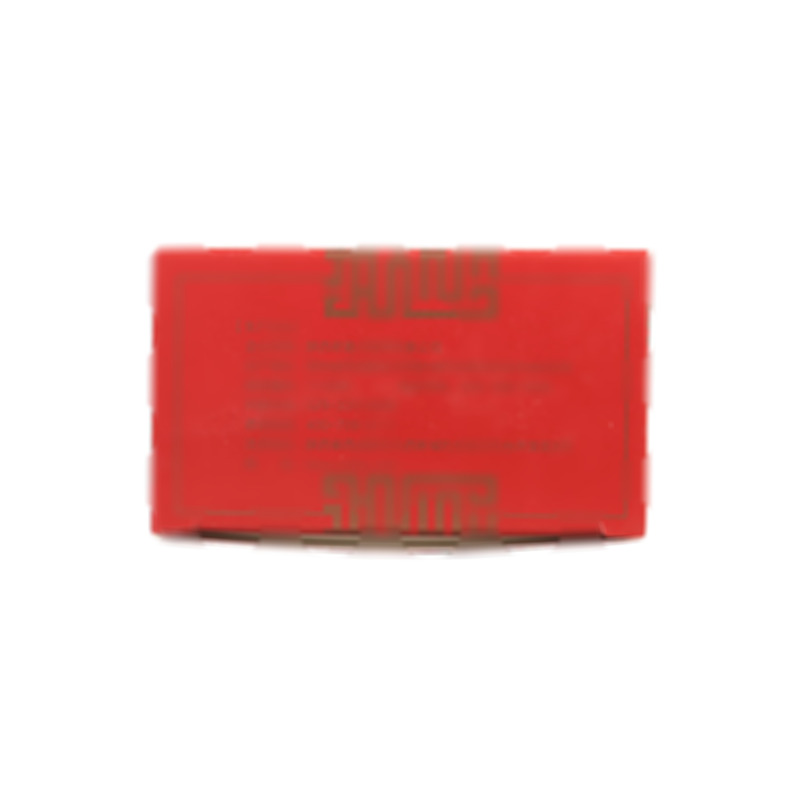 益康胶囊 - 陕西君碧莎