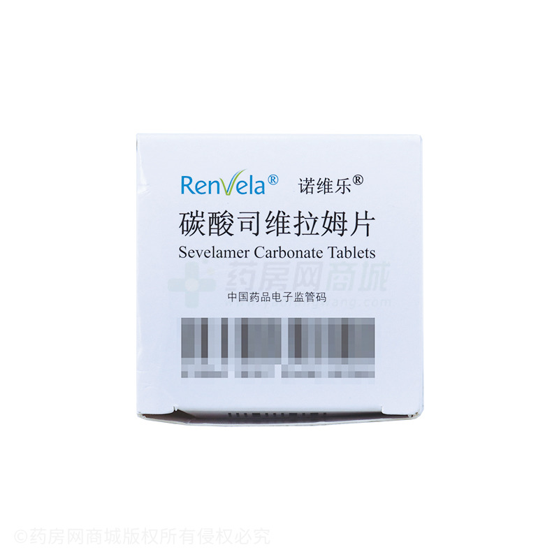 碳酸司维拉姆片