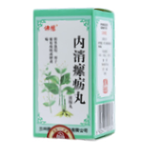 内消瘰疬丸(兰州佛慈制药股份有限公司)-兰州佛慈