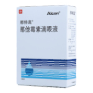 那他霉素滴眼液(Alcon Laboratories, Inc.)