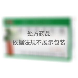 抗菌消炎胶囊