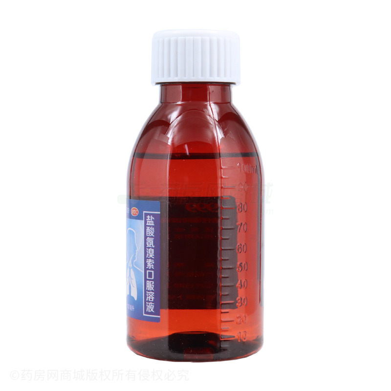 盐酸氨溴索口服溶液 - 华润三九