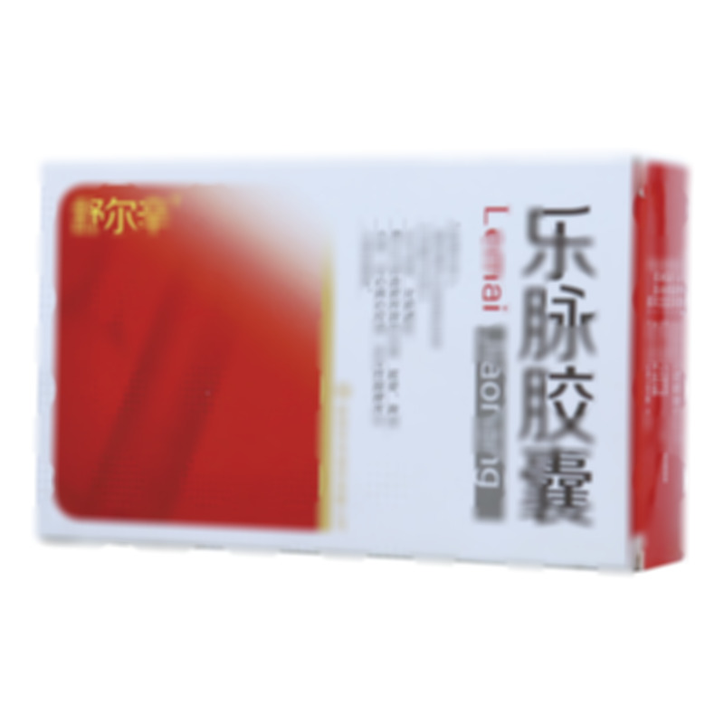 乐脉胶囊 - 陕西华龙