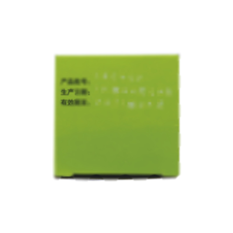 辅酶Q10胶囊 - 上海普康