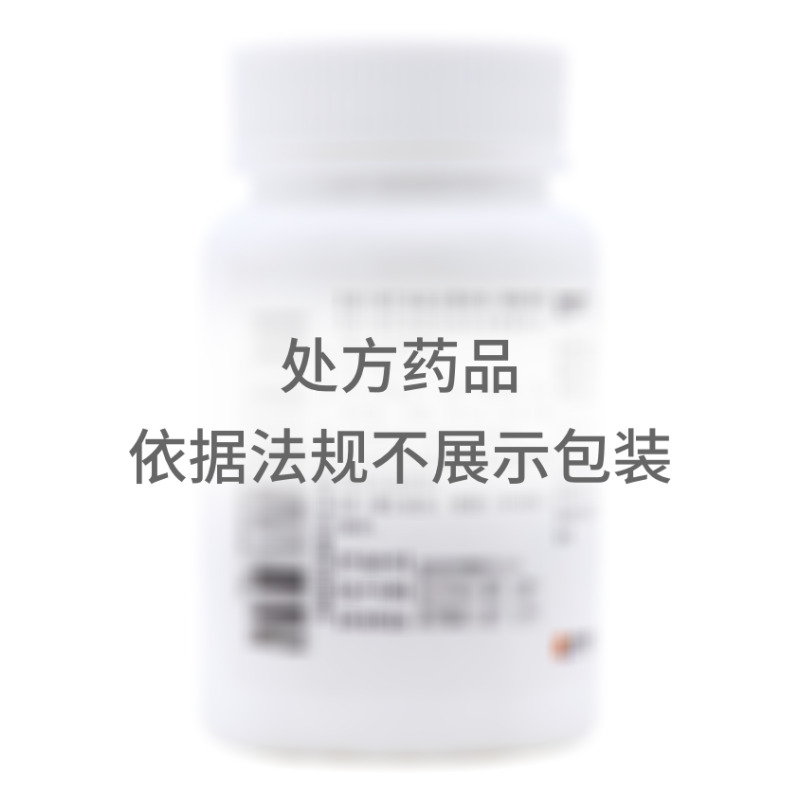 磺胺嘧啶片 - 山西振东