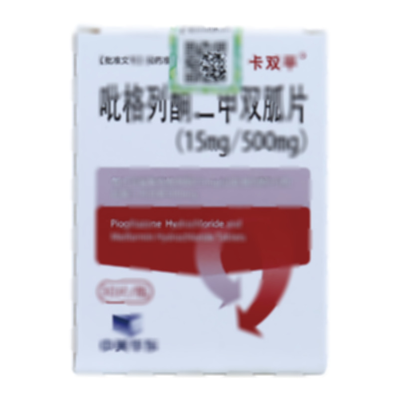 吡格列酮二甲双胍片