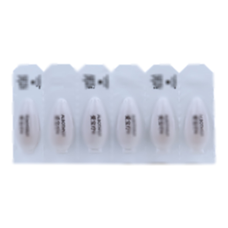 聚甲酚磺醛阴道栓