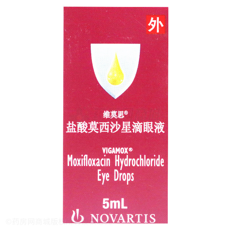 盐酸莫西沙星滴眼液(alcon laboratories inc.