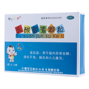 乳酸菌素颗粒(黑龙江省地纳制药有限公司)-黑龙江地纳包装侧面图1