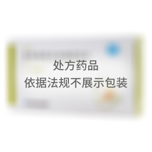 艾司奥美拉唑镁肠溶片