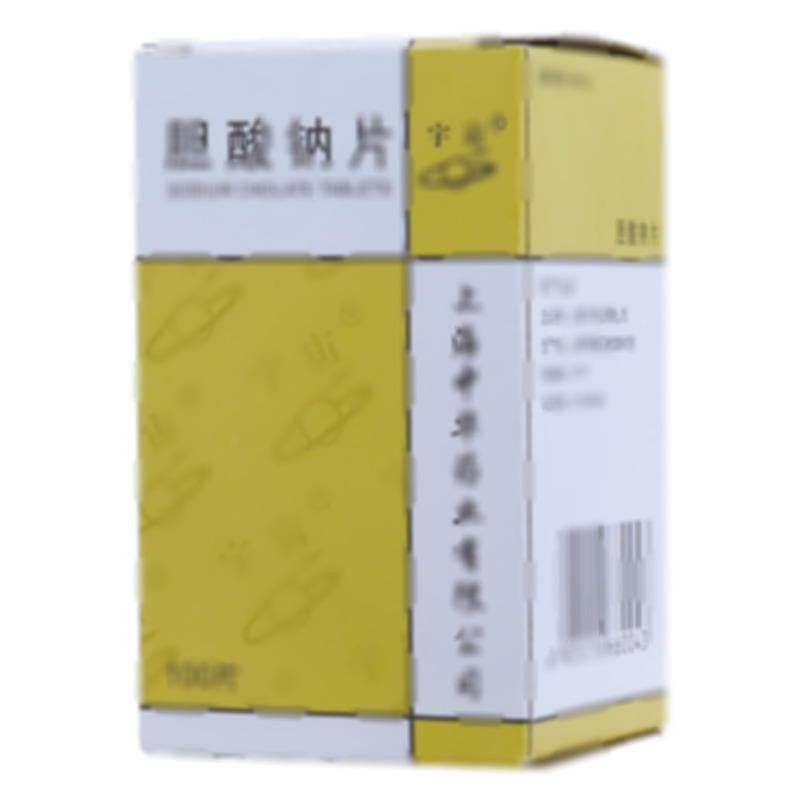 胆酸钠片 - 中华药业