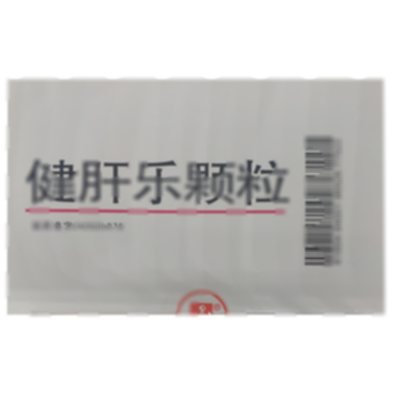 健肝乐颗粒 - 武汉康乐