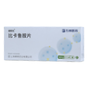 比卡鲁胺片(上海朝晖药业有限公司)-朝晖药业