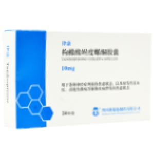 枸橼酸坦度螺酮胶囊(四川科瑞德制药股份有限公司)