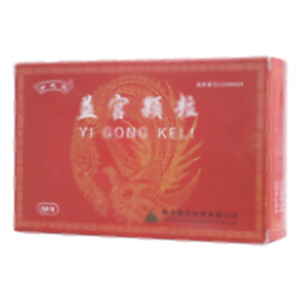 益宫颗粒(陕西健民制药有限公司)