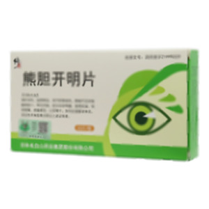 熊胆开明片(吉林长白山药业集团股份有限公司)