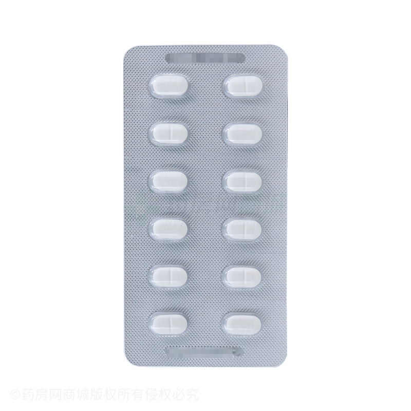 盐酸帕罗西汀片 - 尖峰药业