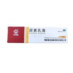尿素乳膏(马应龙药业集团股份有限公司)-马应龙药业