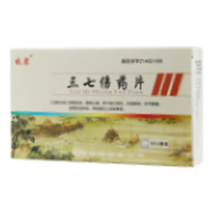 三七伤药片(山西万辉制药有限公司)