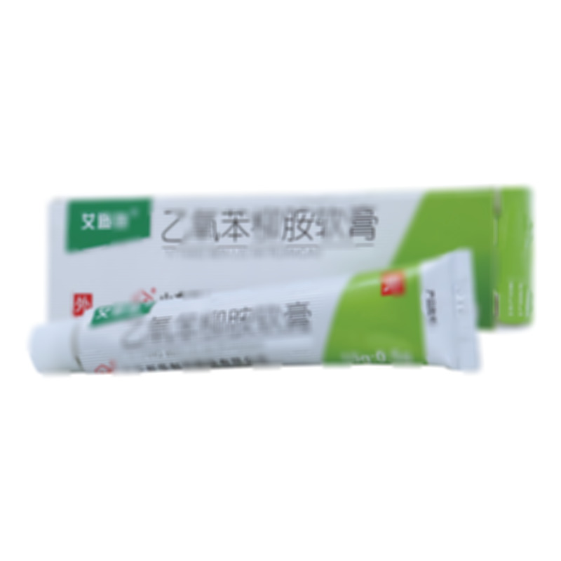 乙氧苯柳胺软膏 - 山东新华