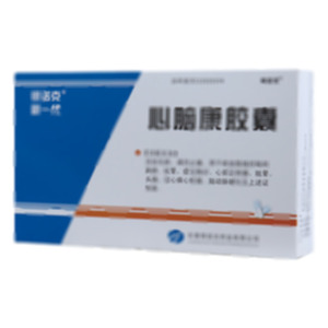 心脑康胶囊(长春银诺克药业有限公司)-长春银诺克