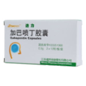 加巴喷丁胶囊(江苏恩华药业股份有限公司)