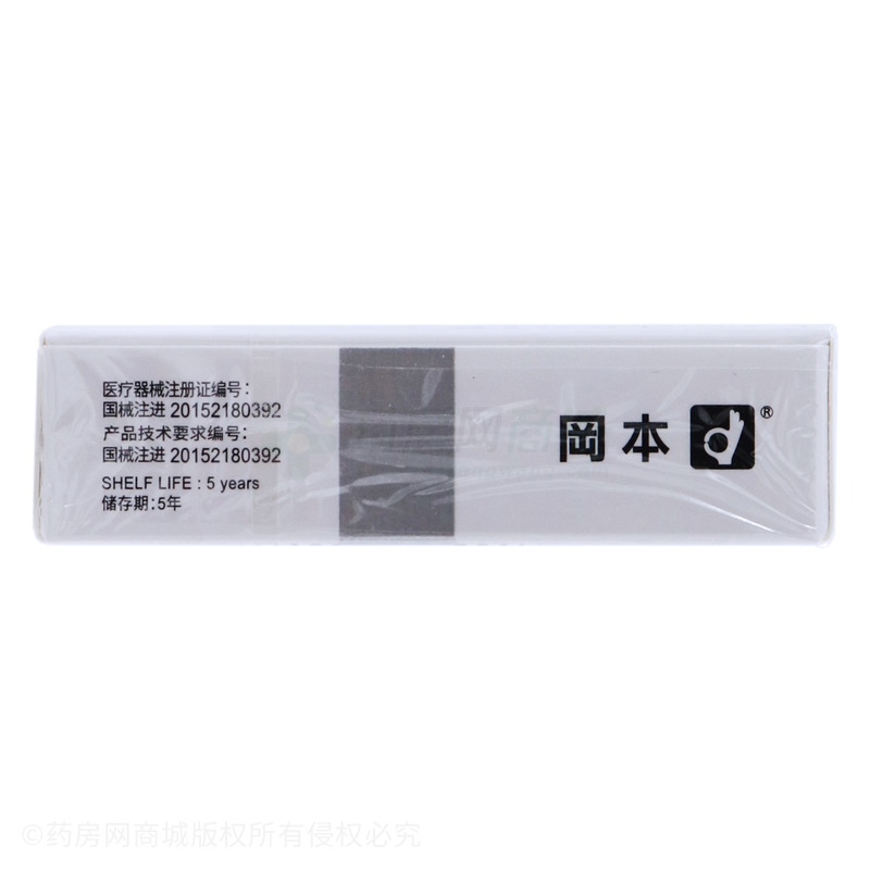 岡本 粉红色·直形光面型·天然胶乳橡胶避孕套 - 冈本株式会社