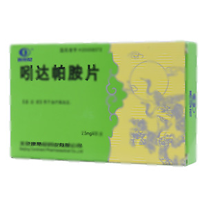 吲达帕胺片(北京康蒂尼药业有限公司)-北京康蒂尼