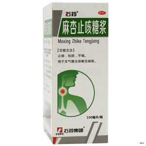 麻杏止咳糖浆(广西泰诺制药有限公司)-泰诺制药
