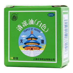 清凉油(上海中华药业有限公司)-中华药业