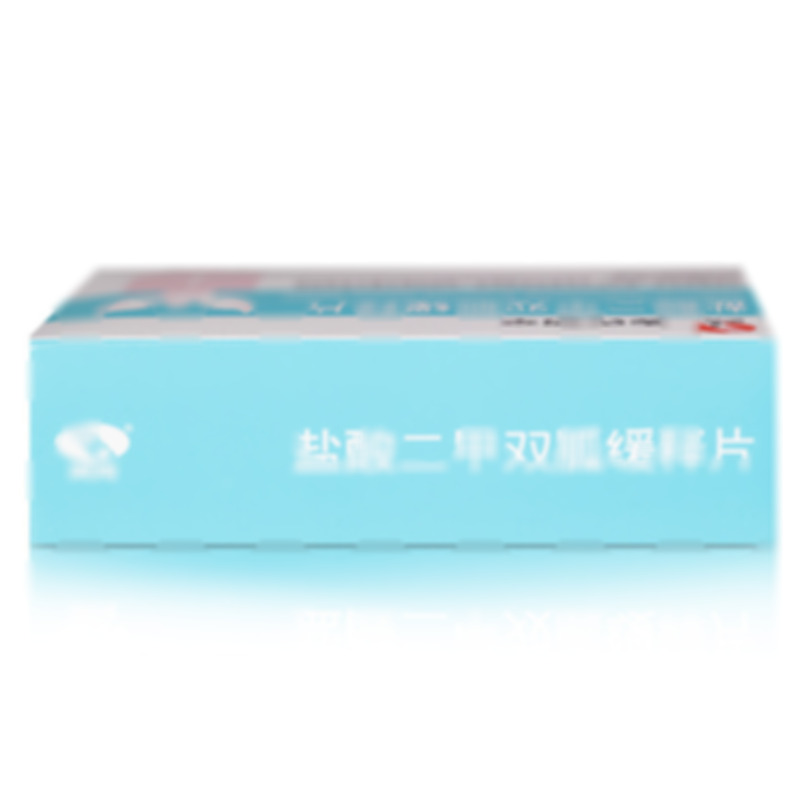 盐酸二甲双胍缓释片 - 天方药业