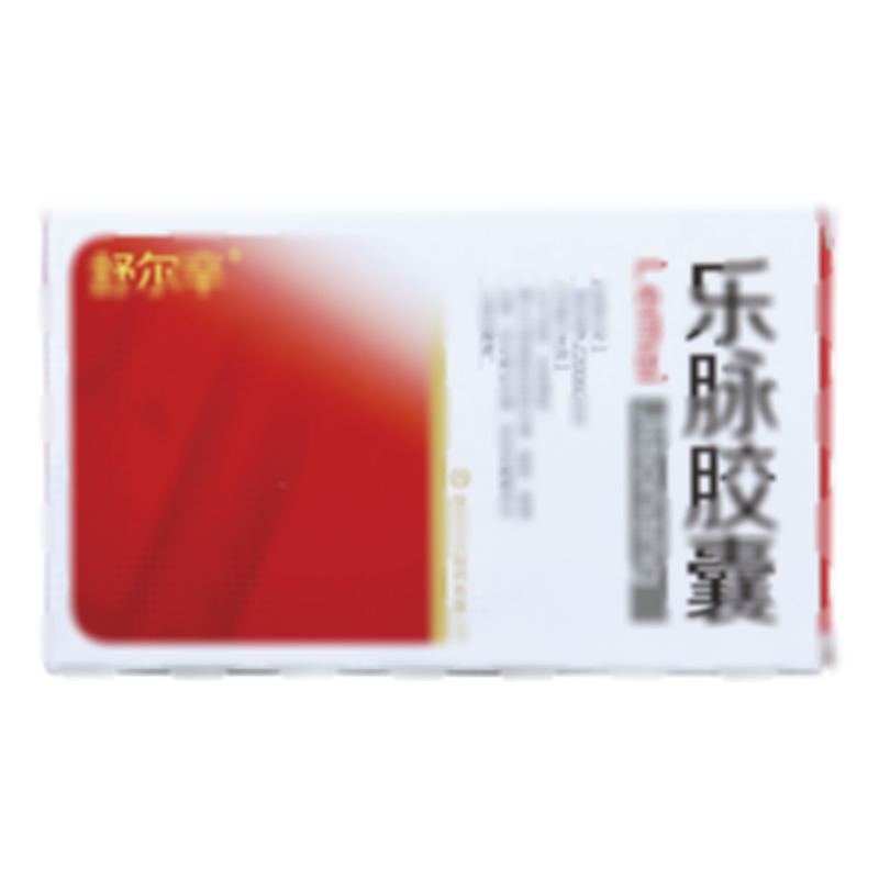 乐脉胶囊 - 陕西华龙