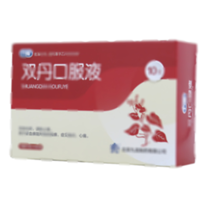 双丹口服液