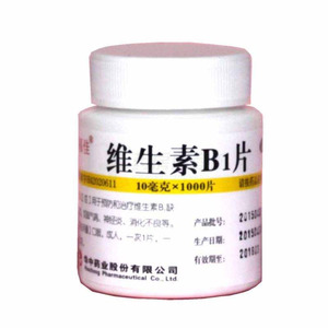 维生素B1片(华中药业股份有限公司)