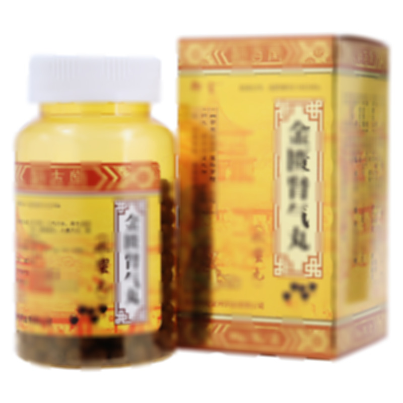 金匮肾气丸 - 承德御室金丹